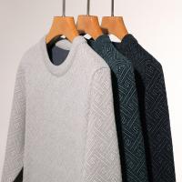 cms/erpbt/backend/web/uploads/erp/collection/images/Men Clothes/LUOCHEN/EN0231459/img_b/EN0231459_img_b_4